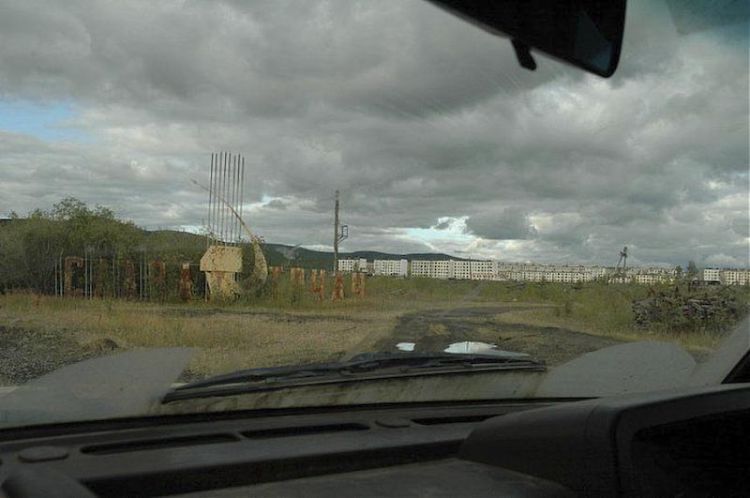 Chernobyl Nuclear Power Plant exclusion zone, Pripyat, Ivankiv Raion, Ukraine