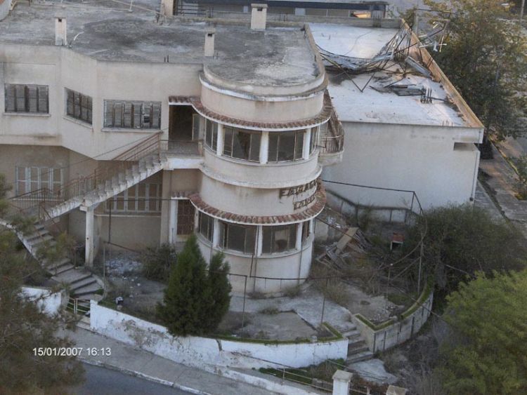 Chernobyl Nuclear Power Plant exclusion zone, Pripyat, Ivankiv Raion, Ukraine