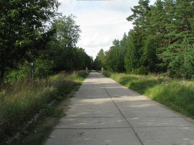 Radiotelescope, Irbene, Russia