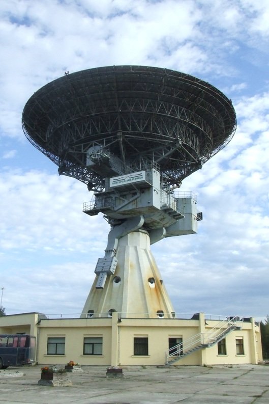 Radiotelescope, Irbene, Russia