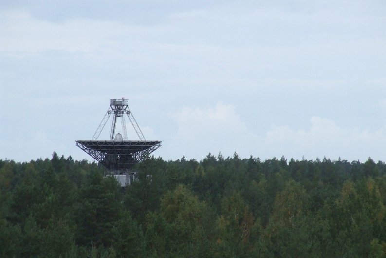 Radiotelescope, Irbene, Russia