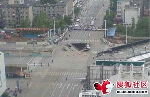 Road disaster, China