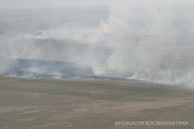 Soyuz landed 70km away, Russia