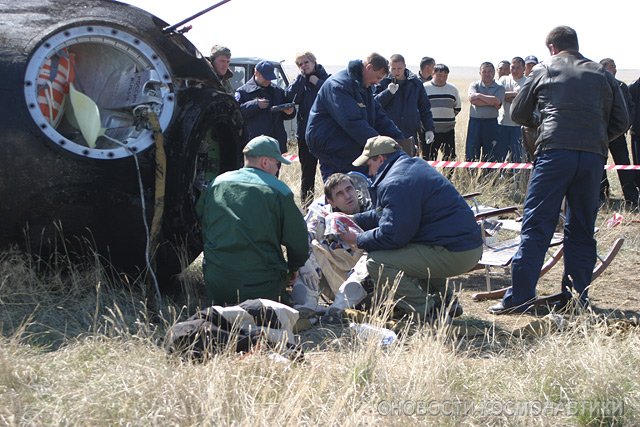 Soyuz landed 70km away, Russia