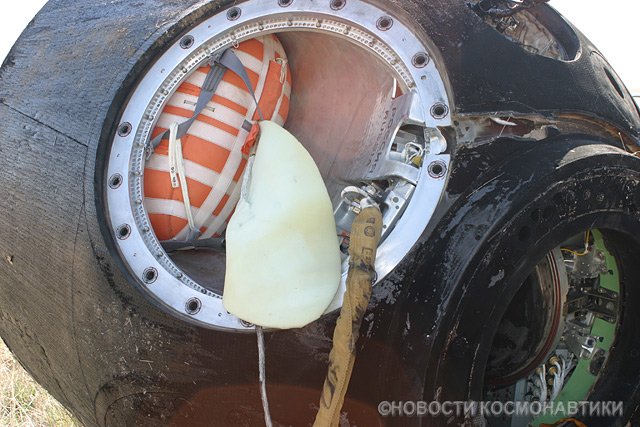 Soyuz landed 70km away, Russia