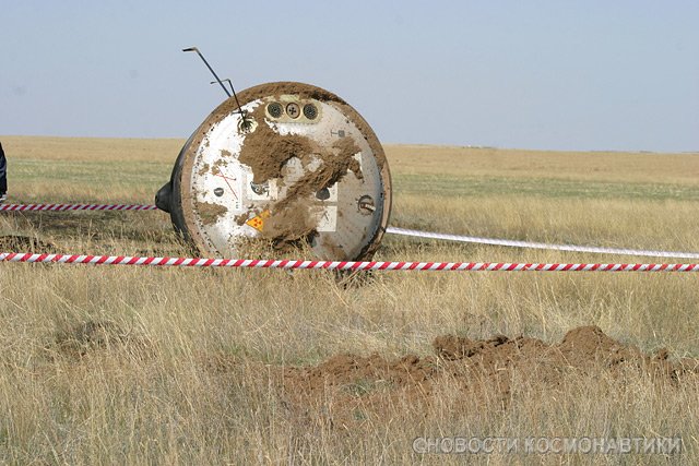 Soyuz landed 70km away, Russia