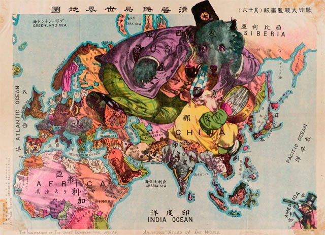 unusual world map