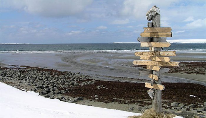 Views of Kamchatka, Rusia