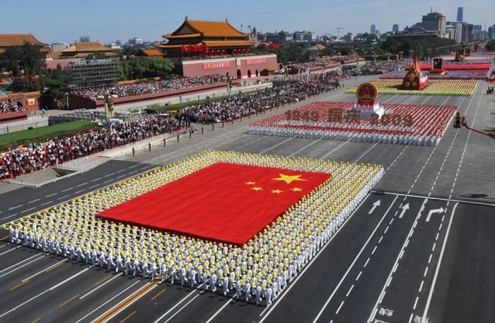 60th anniversary of Communist Party, Beijing, China