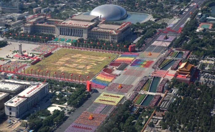 60th anniversary of Communist Party, Beijing, China