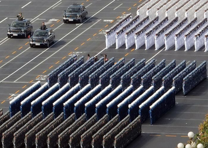 60th anniversary of Communist Party, Beijing, China