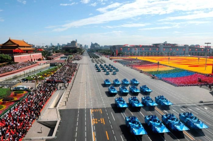 60th anniversary of Communist Party, Beijing, China