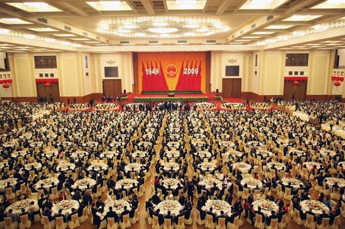 60th anniversary of Communist Party, Beijing, China