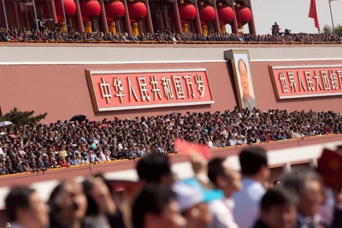 60th anniversary of Communist Party, Beijing, China