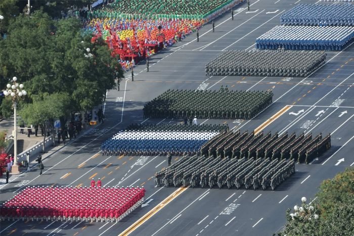 60th anniversary of Communist Party, Beijing, China