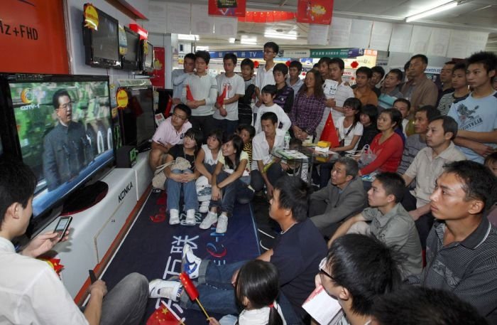 60th anniversary of Communist Party, Beijing, China