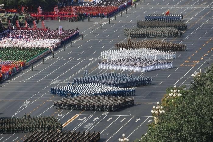 60th anniversary of Communist Party, Beijing, China