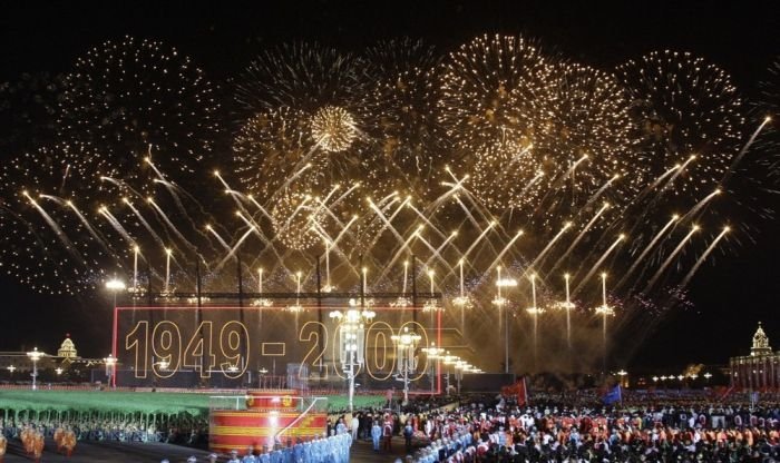 60th anniversary of Communist Party, Beijing, China