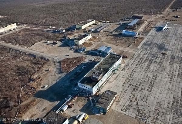 Volcanic pipe, Yakutia, Russia