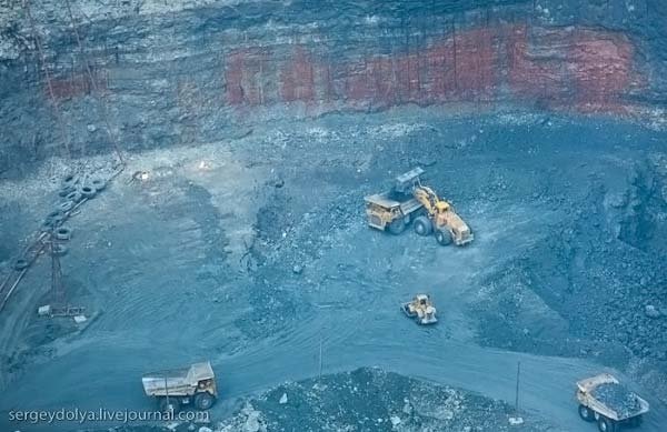 Volcanic pipe, Yakutia, Russia