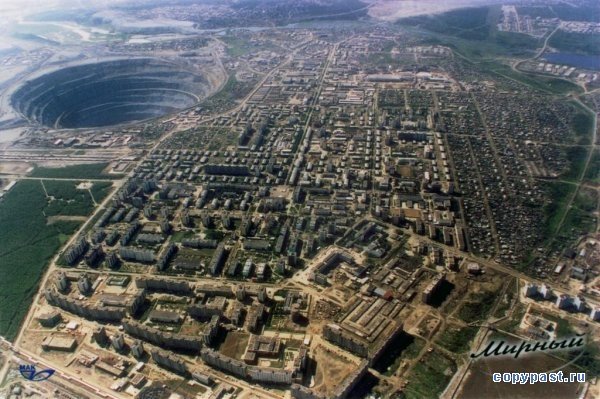 Volcanic pipe, Yakutia, Russia