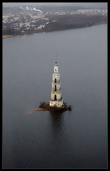 Bird's-eye view of Russia