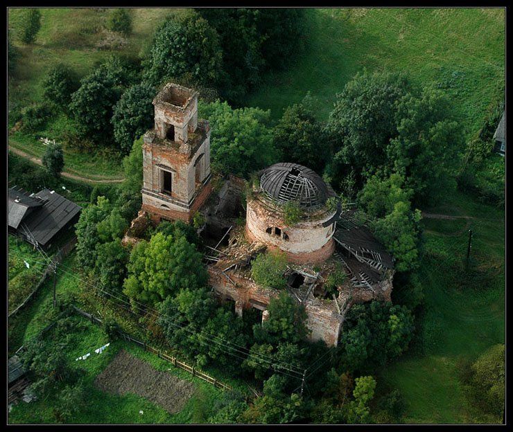 Bird's-eye view of Russia