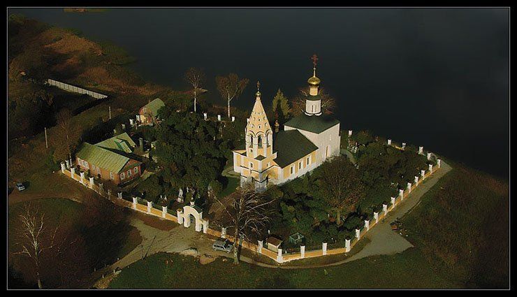 Bird's-eye view of Russia