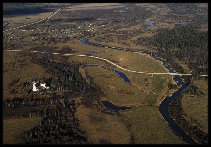 Bird's-eye view of Russia