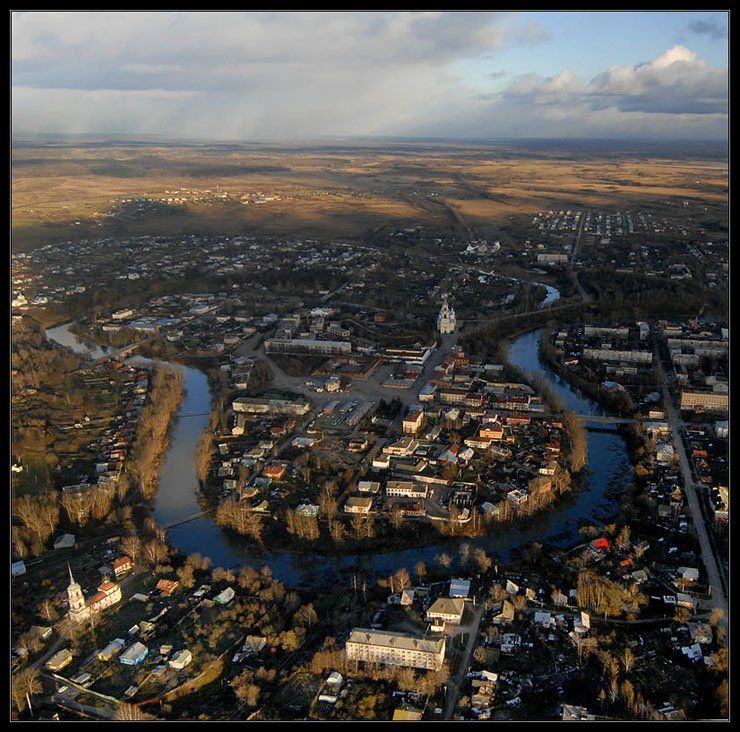 Bird's-eye view of Russia