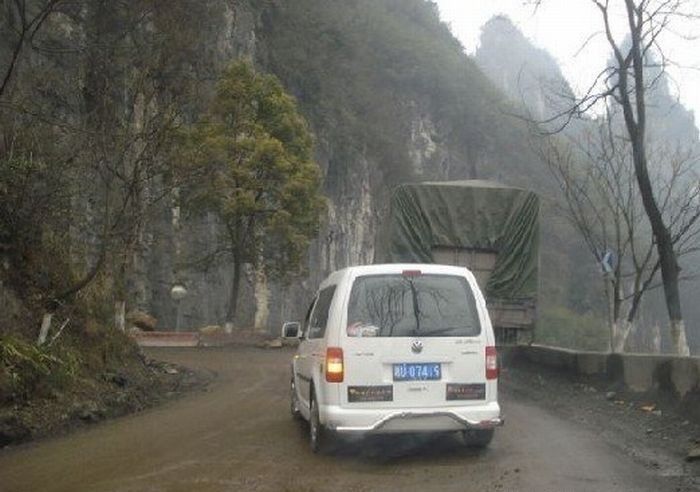 Most dangerous route, Federal line 319, China