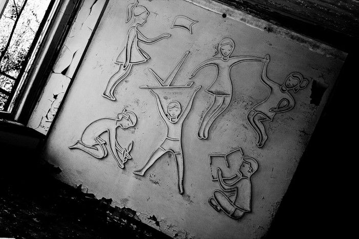Chernobyl Nuclear Power Plant exclusion zone, Pripyat, Ivankiv Raion, Ukraine