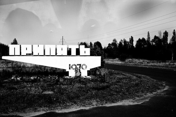 Chernobyl Nuclear Power Plant exclusion zone, Pripyat, Ivankiv Raion, Ukraine