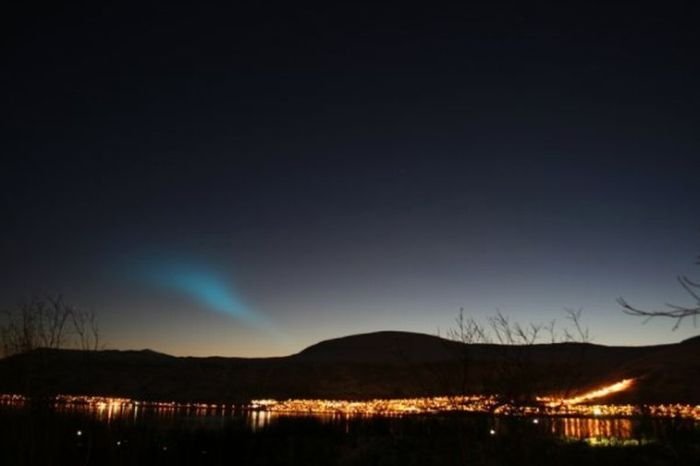 The mysterious spiral in the sky, Norway