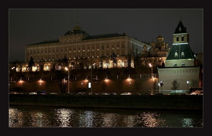 Moscow at night, Russia