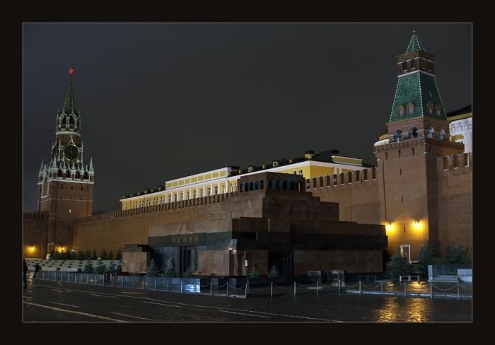 Moscow at night, Russia