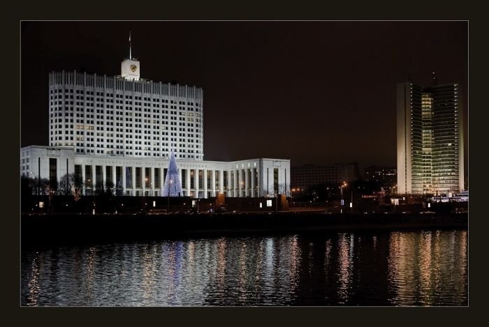 Moscow at night, Russia