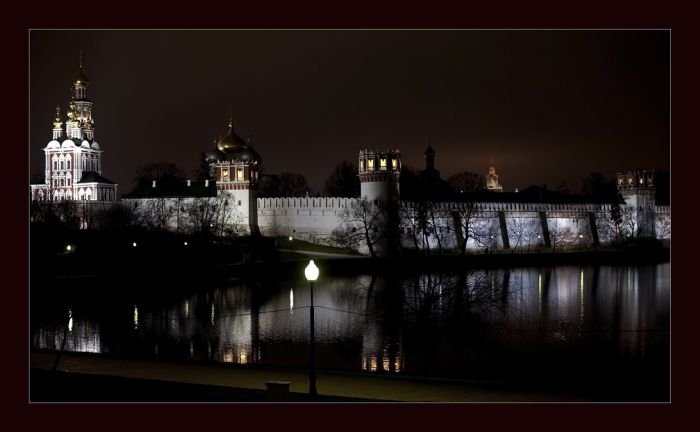 Moscow at night, Russia