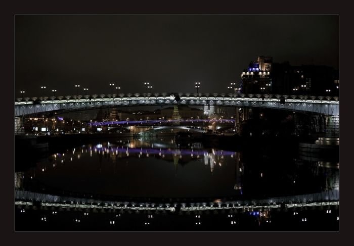 Moscow at night, Russia