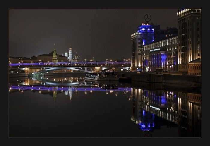 Moscow at night, Russia