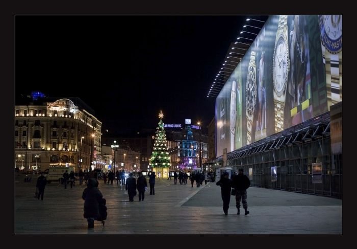 Moscow at night, Russia