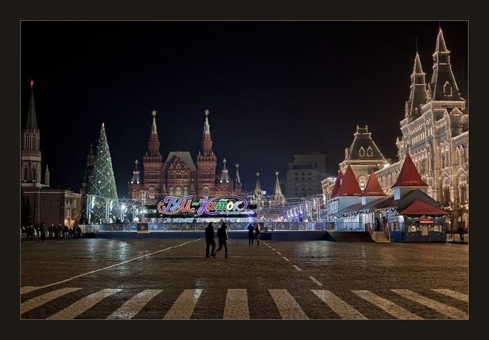 Moscow at night, Russia