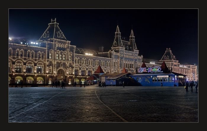 Moscow at night, Russia