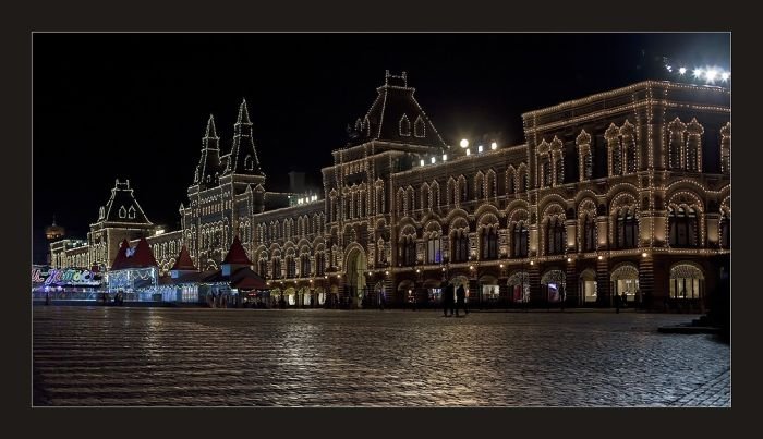 Moscow at night, Russia