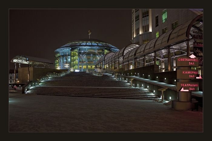 Moscow at night, Russia