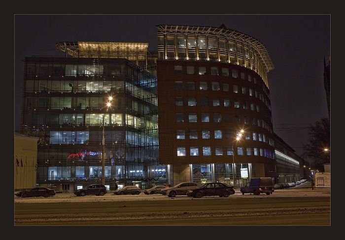 Moscow at night, Russia