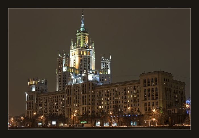 Moscow at night, Russia