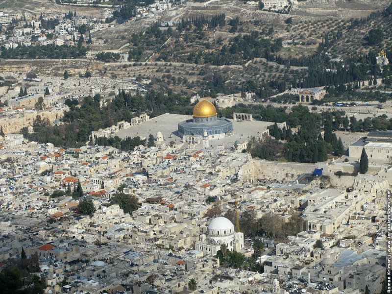 Bird's-eye view of Jerusalem, Israel