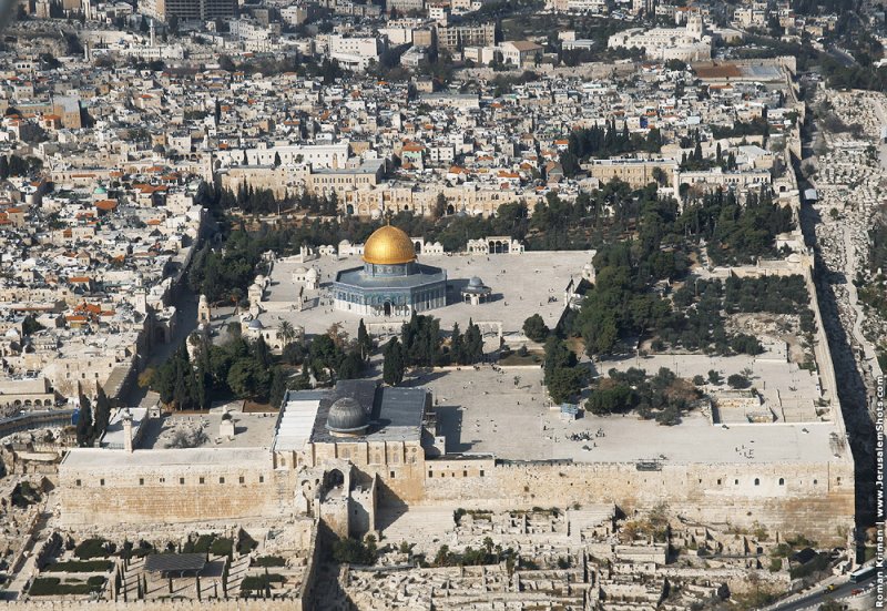 Bird's-eye view of Jerusalem, Israel