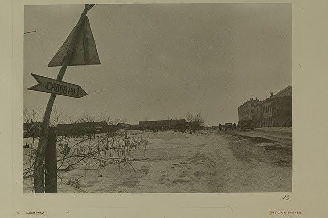 History: After the battle of Stalingrad